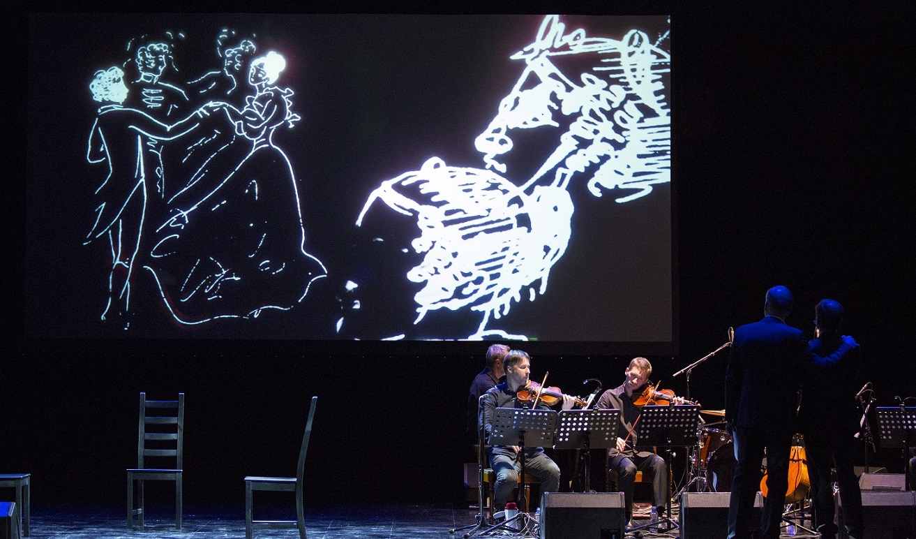 Онегин – афиша