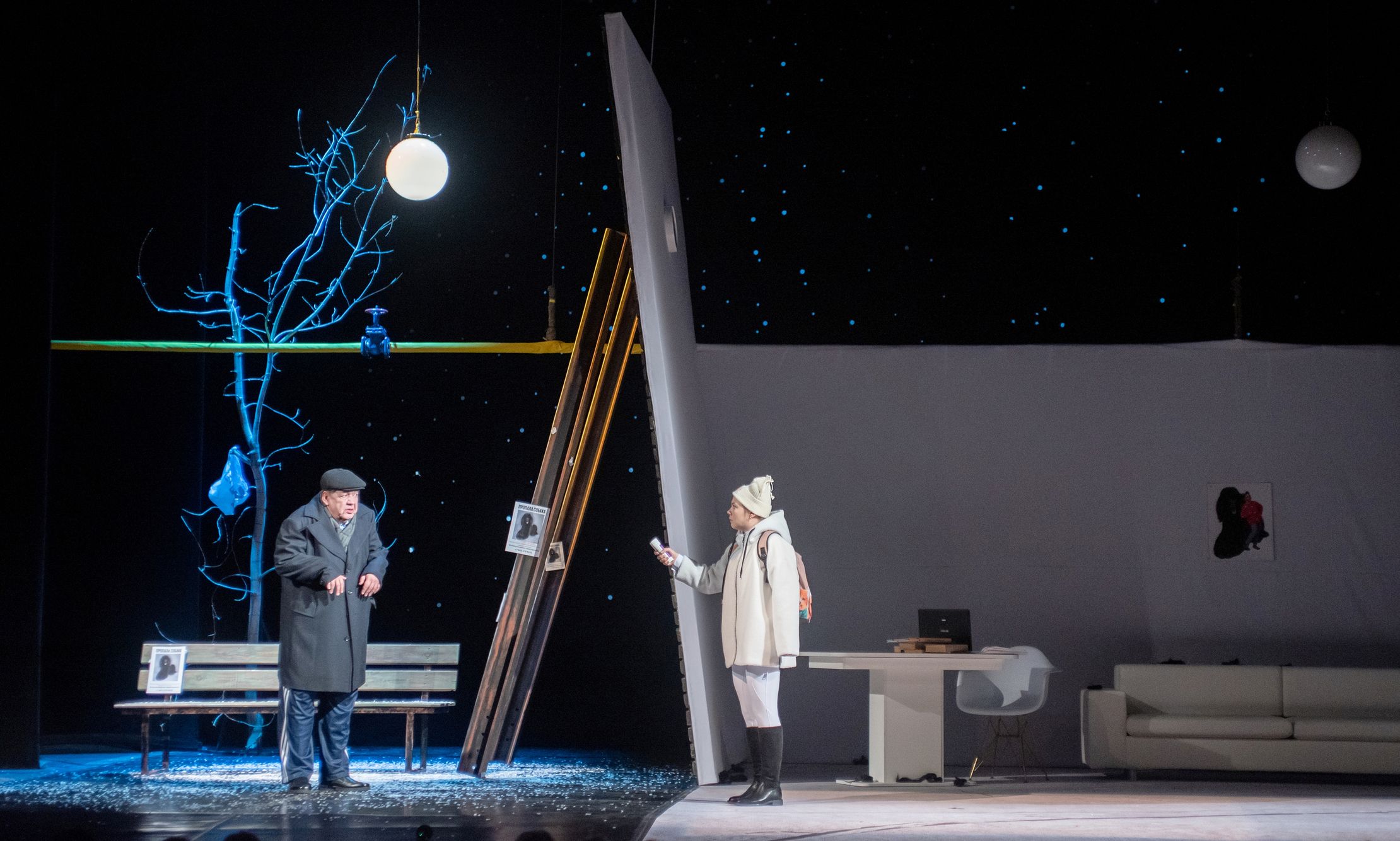 Джек – афиша