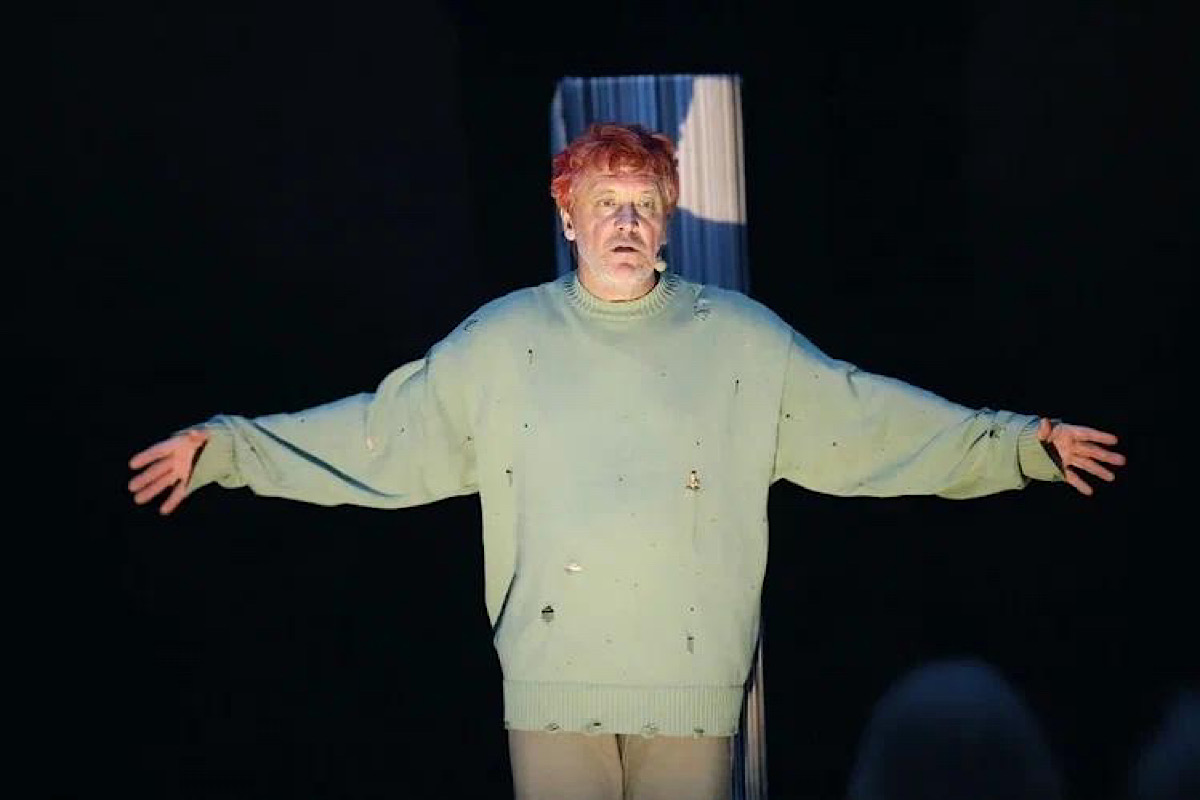 Исповедь бунтаря – афиша