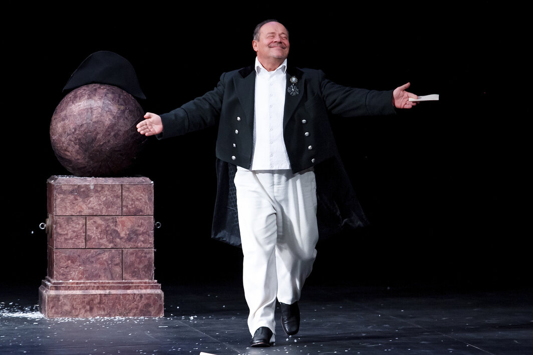 С кем поведешься... – афиша