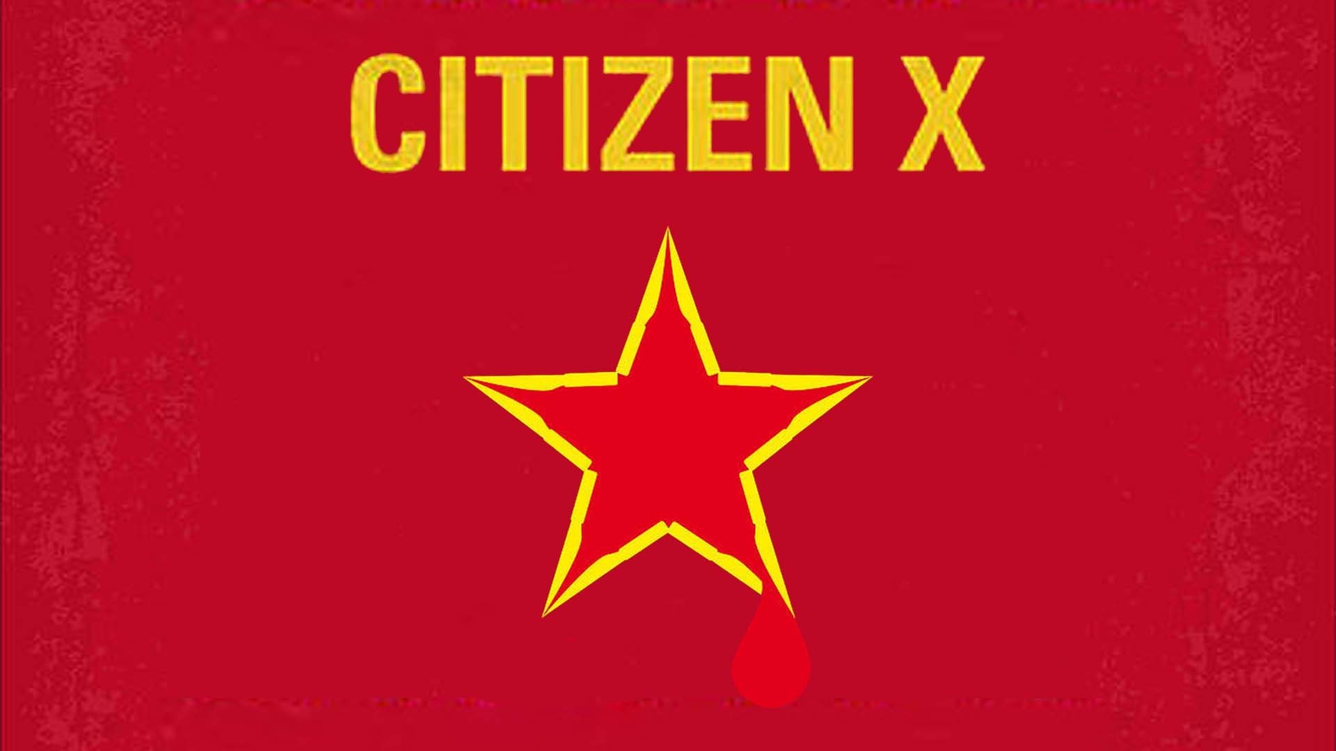 Гражданин Икс – афиша