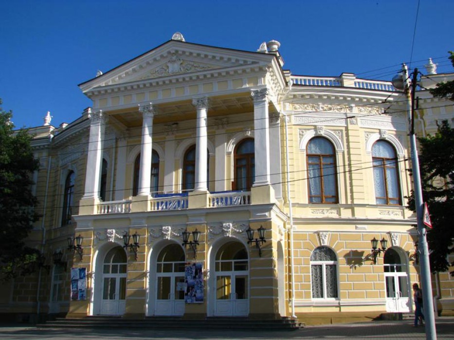 Дон Жуан