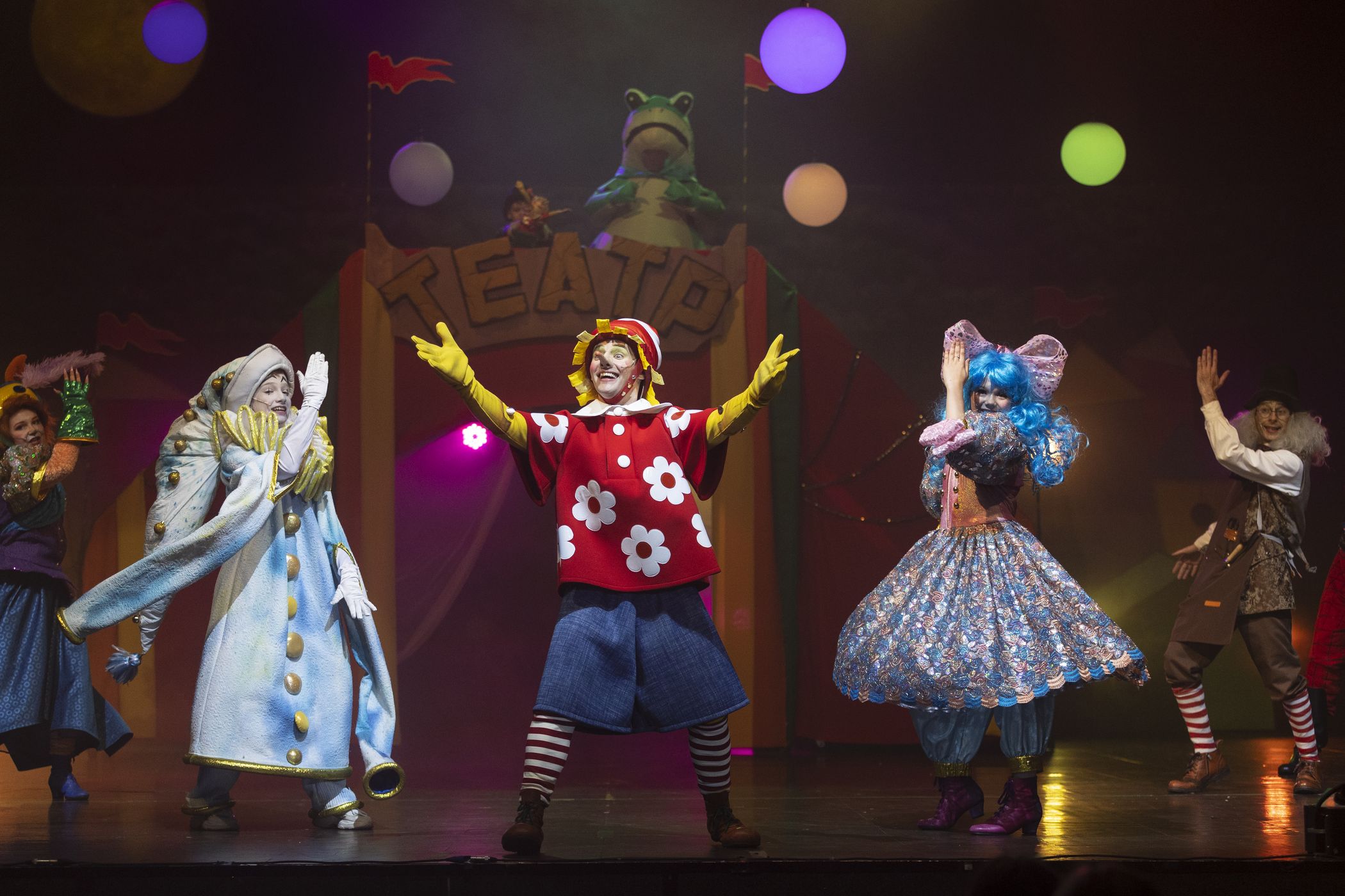 Буратино и золотой ключик – афиша