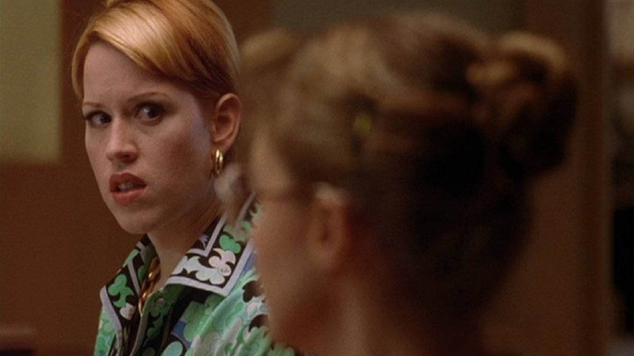 Убийца в офисе – афиша