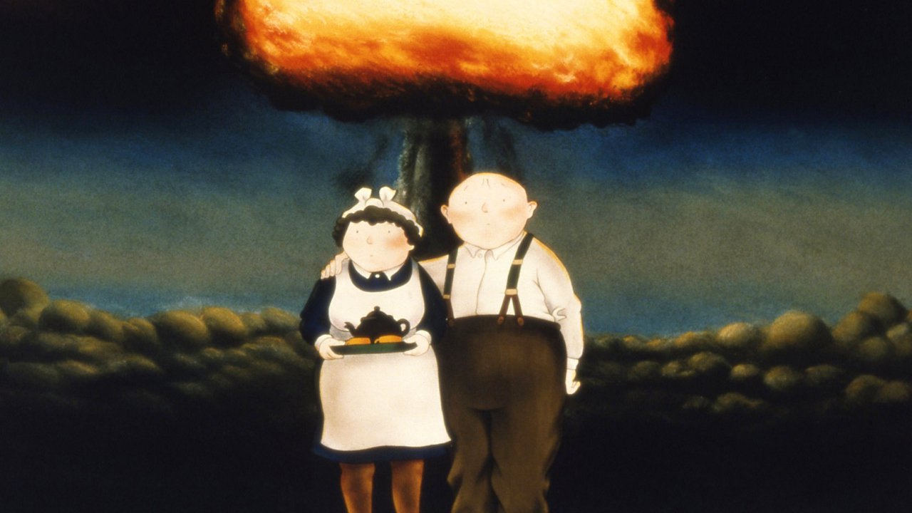 Когда дует ветер – афиша