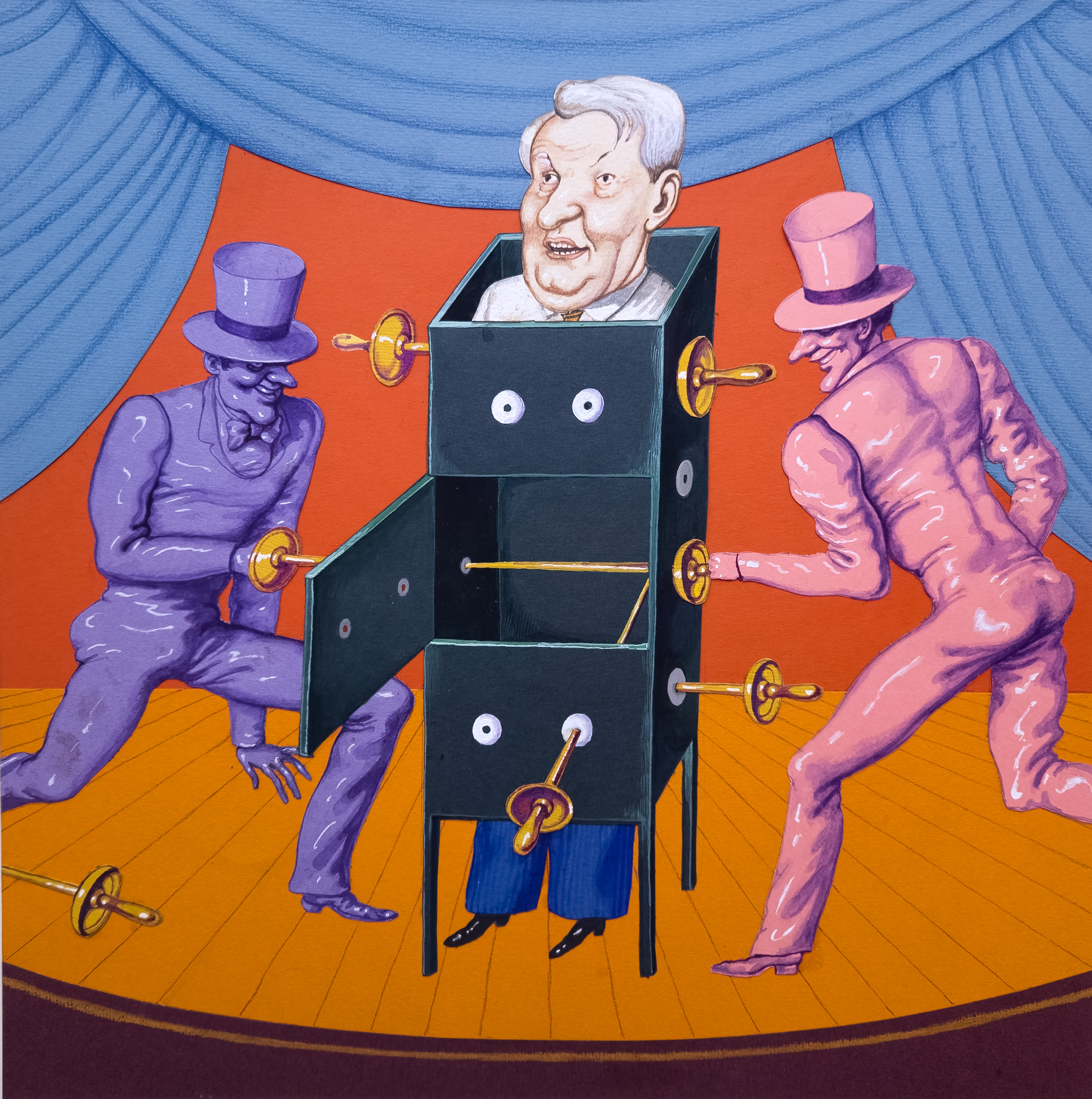 Андрей Костин. Графика, иллюстрации – афиша