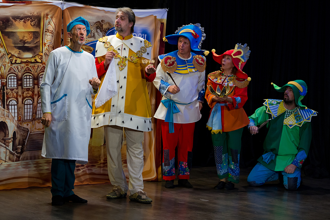 Левша – афиша