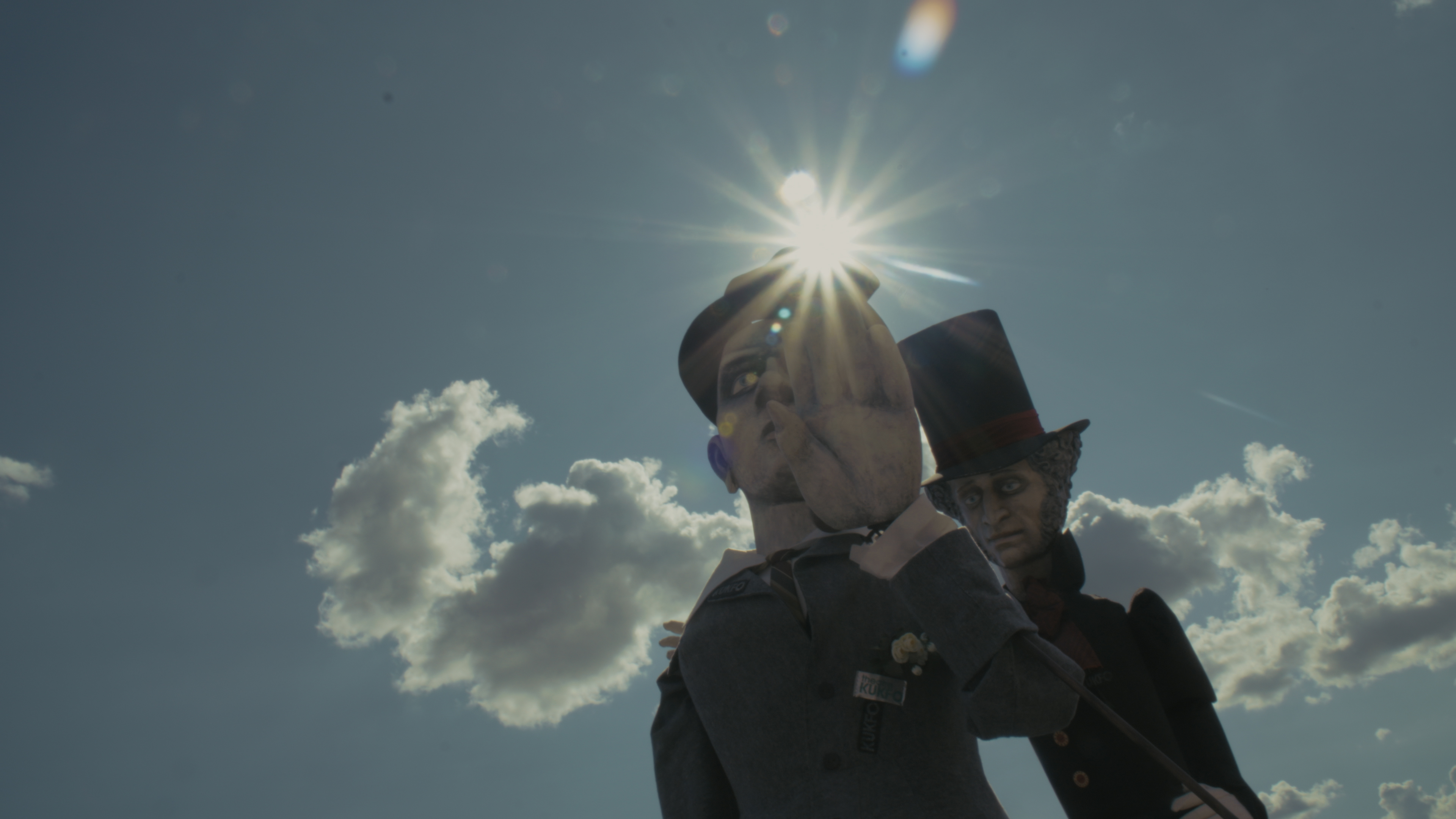 Великанцы – афиша