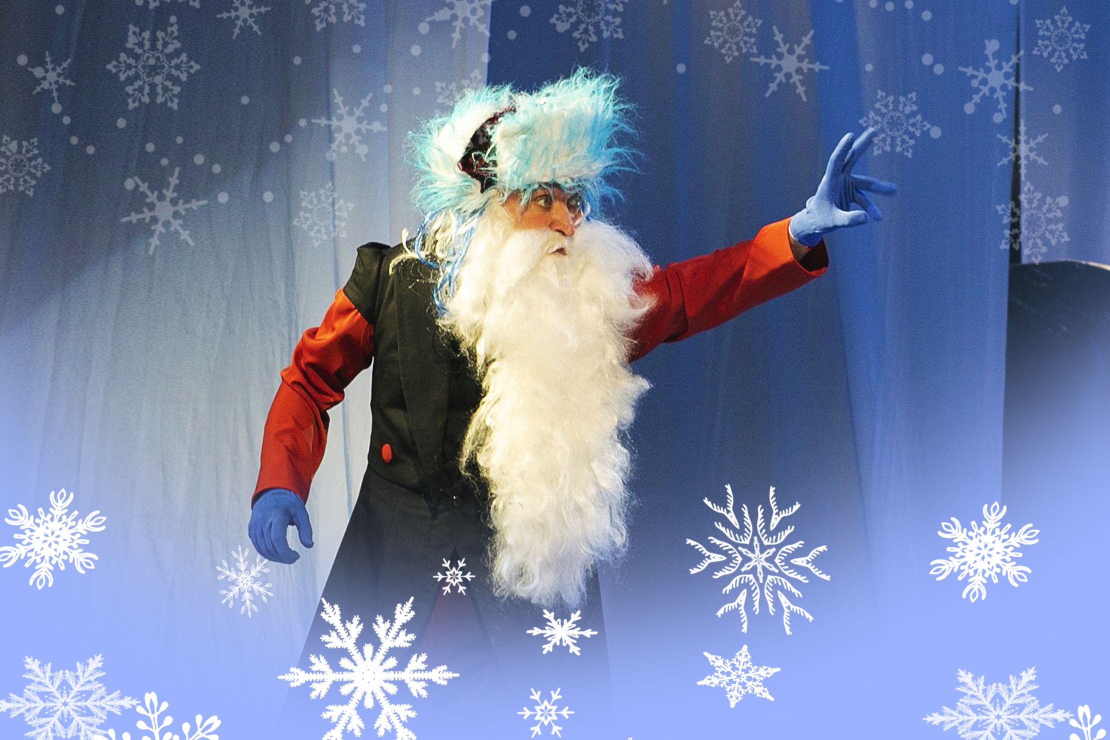 Приключения Деда Мороза – афиша