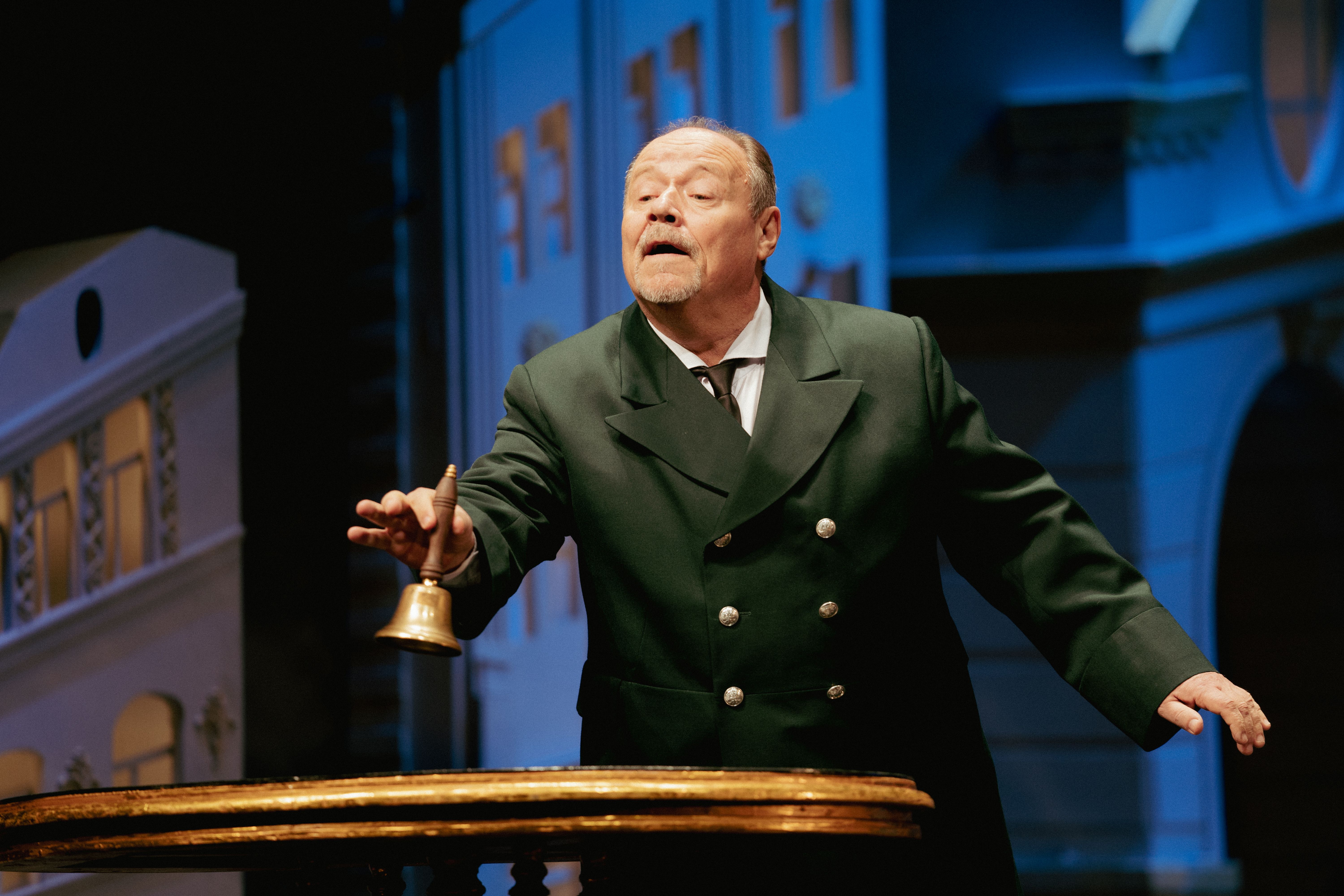 Доходное место – афиша