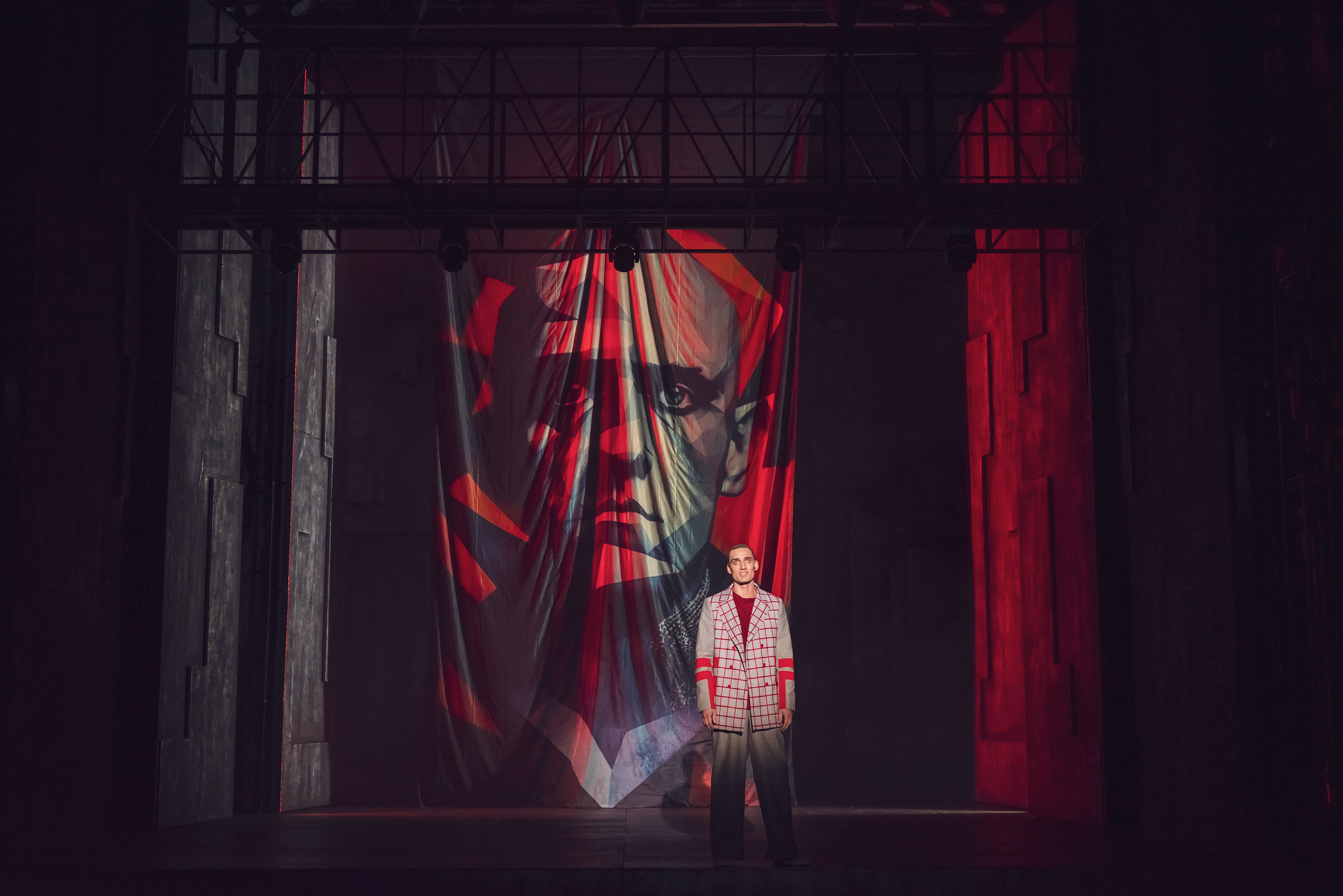 Маяковский – афиша