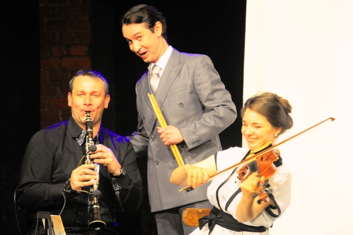 Леонид Утесов. Спасибо, сердце! – афиша