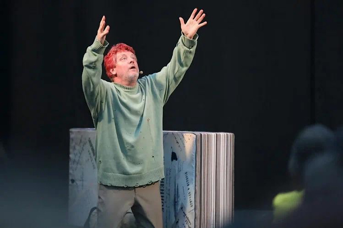 Исповедь бунтаря – афиша