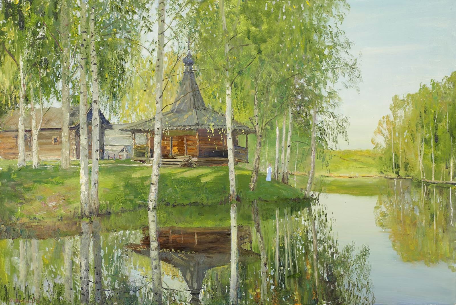 Олег Молчанов. Под шум берез – афиша