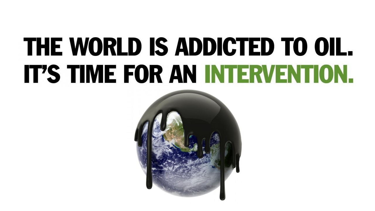 Горючее – афиша