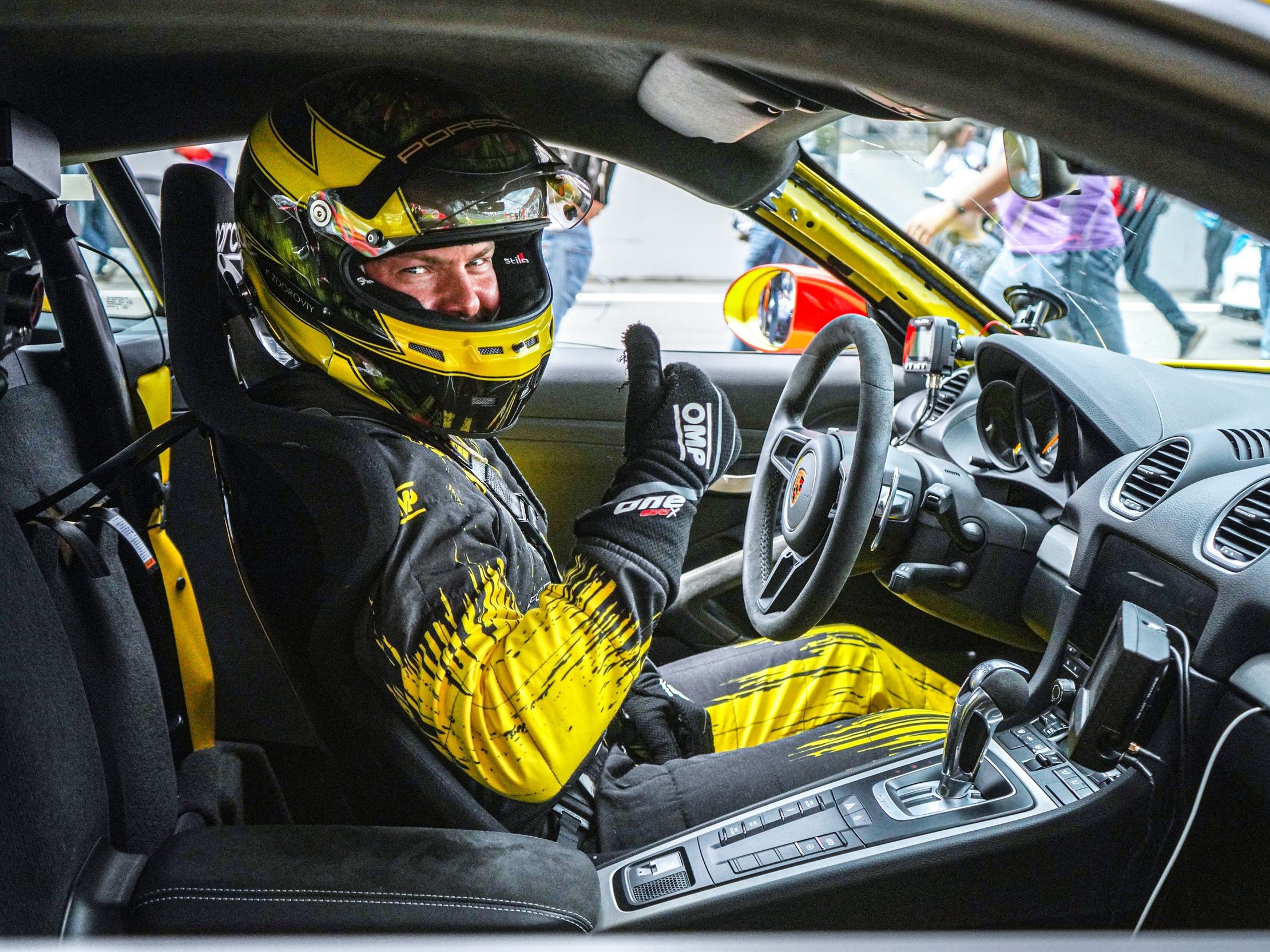 GT Cup. Гран-При Москвы – афиша