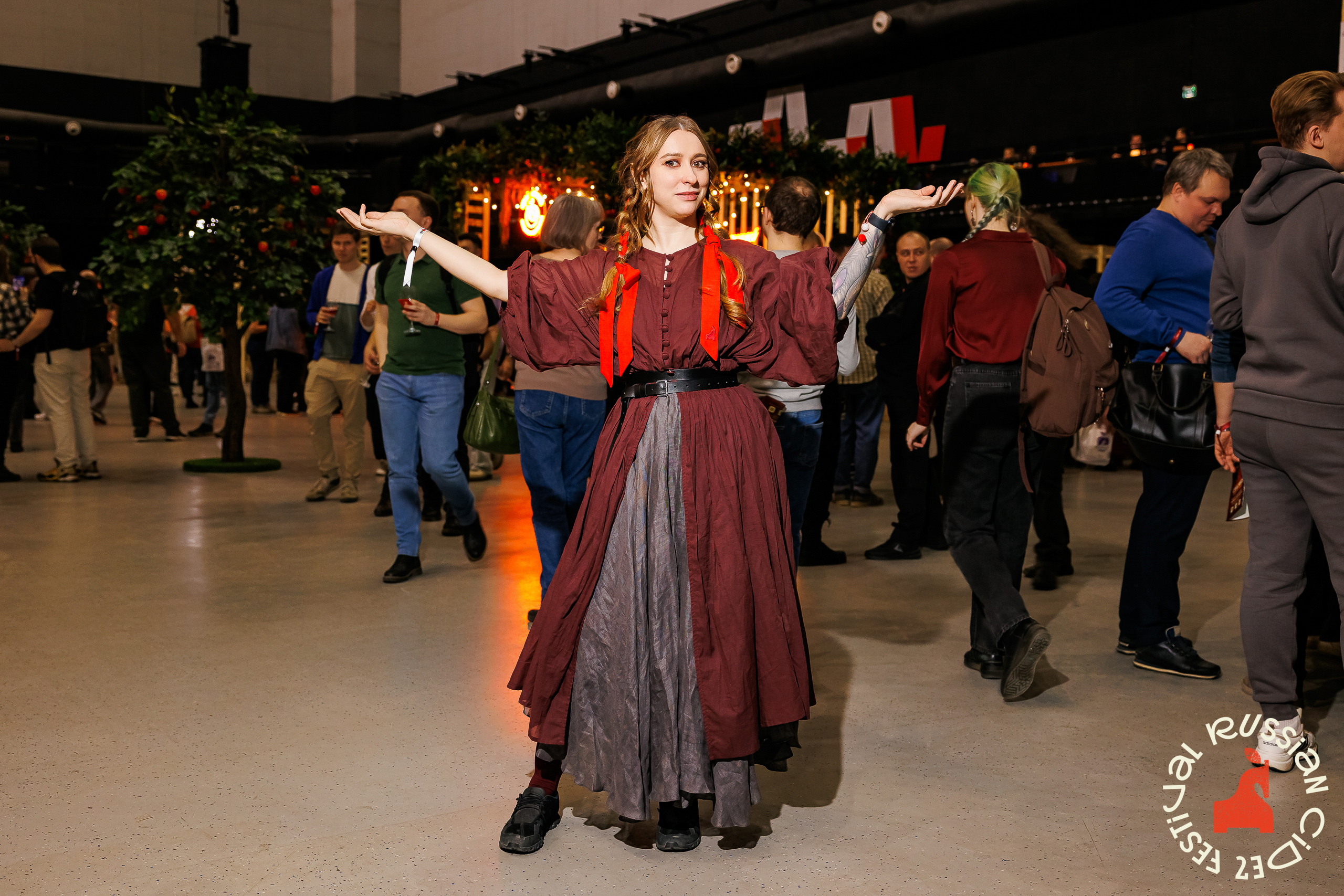 Russian Cider Festival – афиша
