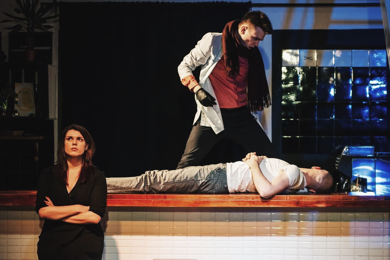 Урод – афиша