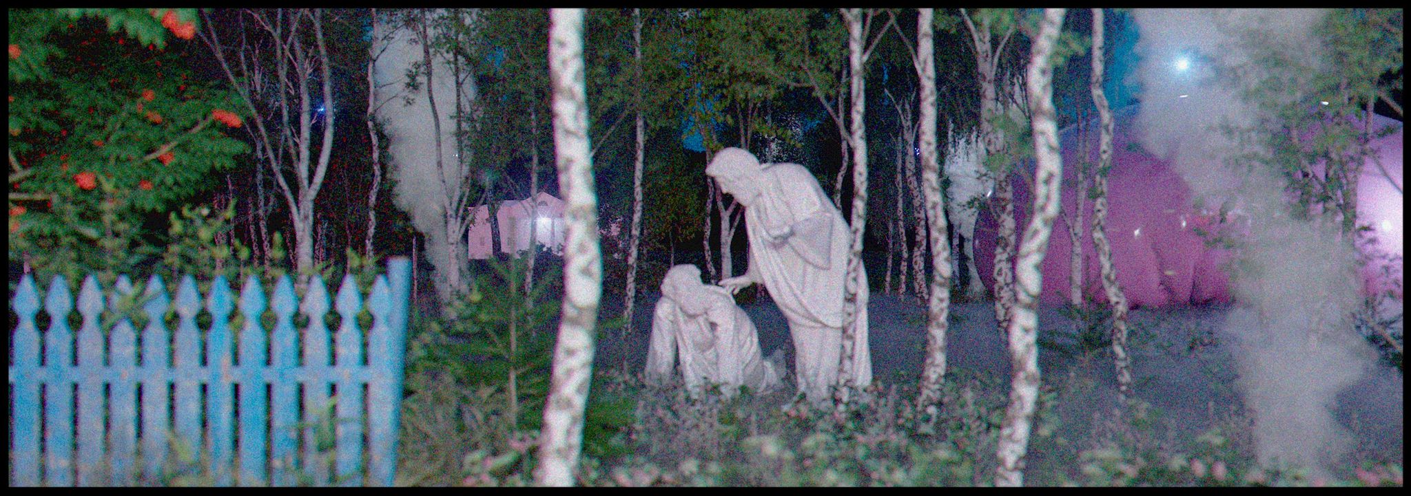 Острова – афиша