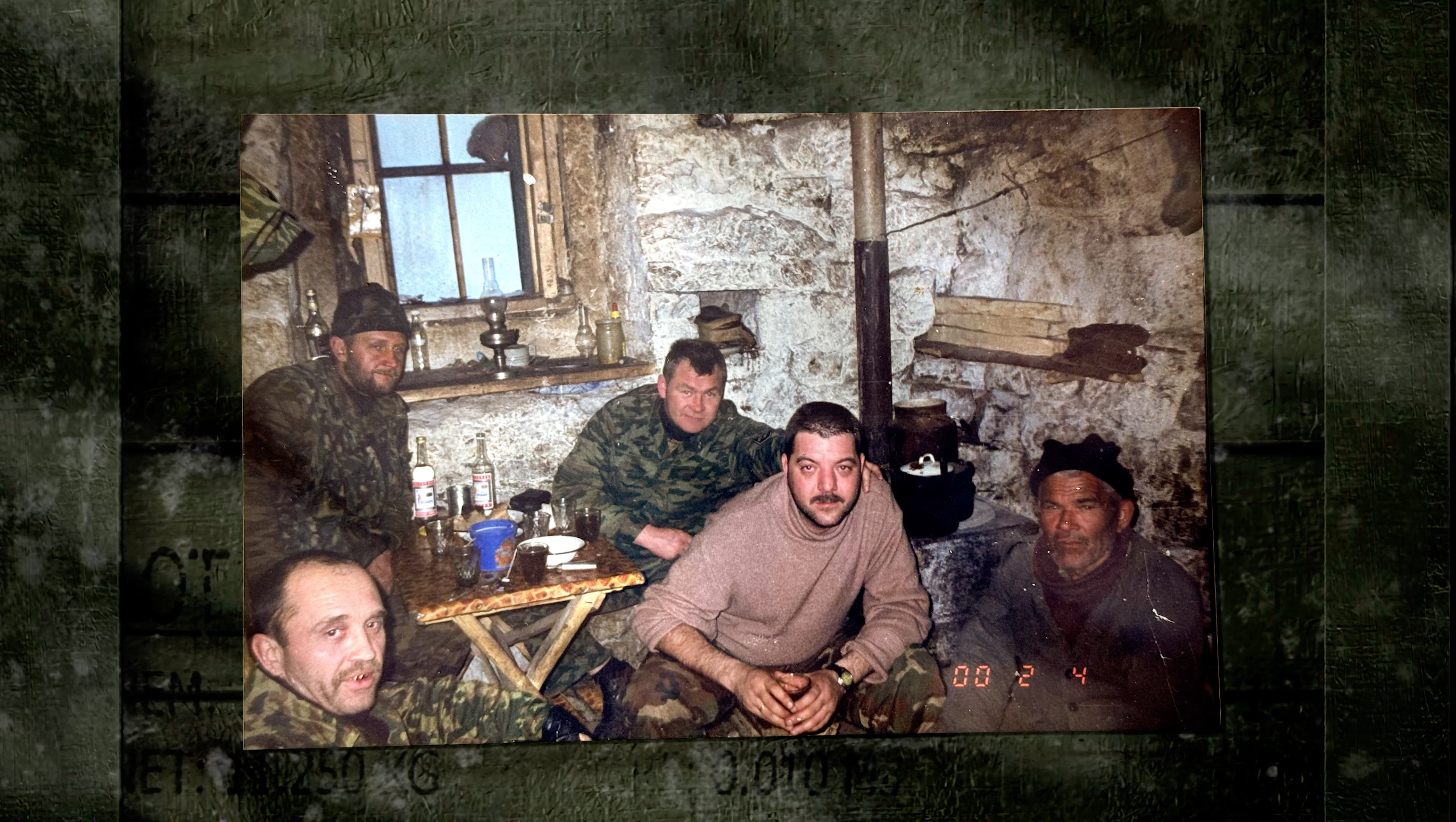 Комбат – афиша