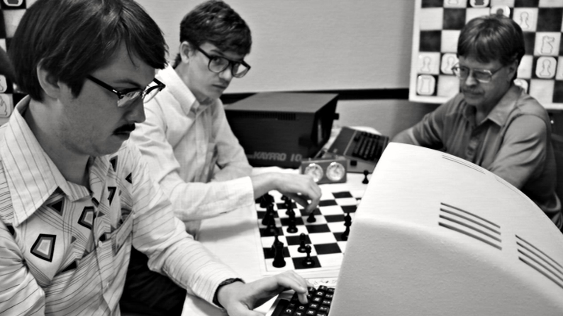 Компьютерные шахматы – афиша