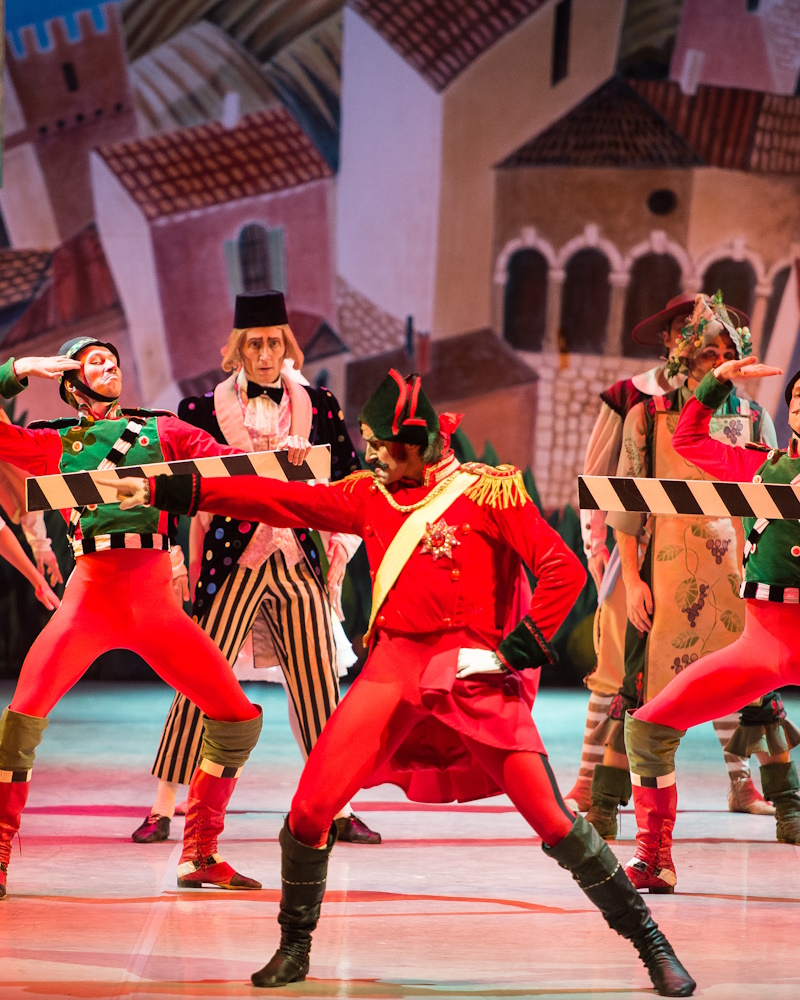 Чиполлино – афиша