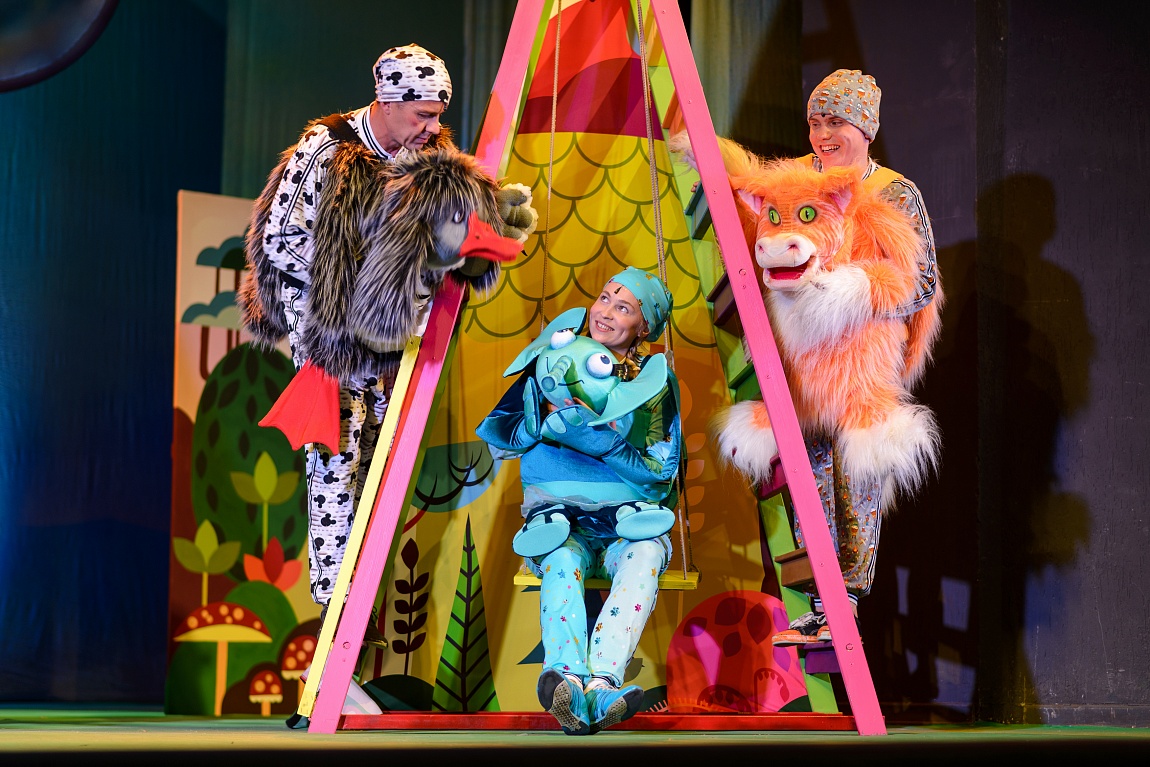 Сказки смешанного леса – афиша