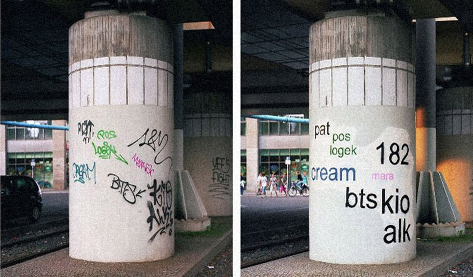 Искусство и город: Граффити в эпоху интернета – афиша
