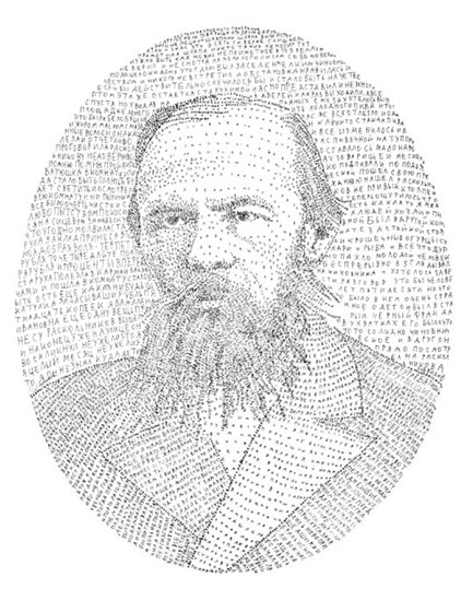 Владимир Мацкевич (Литва) – афиша