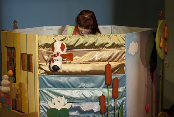 Кто сказал «мяу»? – афиша