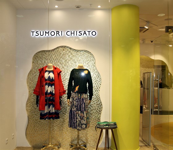 Tsumori Chisato – афиша