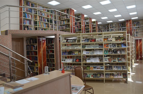 Музей книги блокадного города – афиша