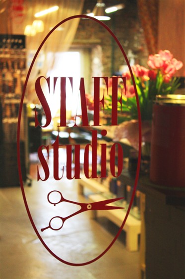 Staff Studio – афиша