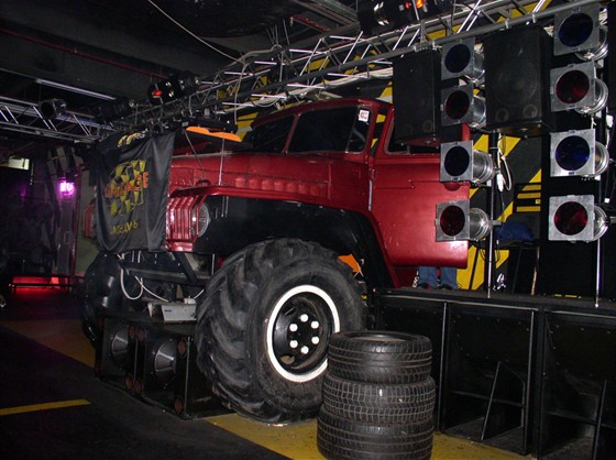 Garage – афиша