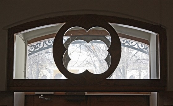 Дом-музей Марины Цветаевой, афиша на 15 марта – афиша