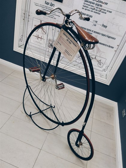 Музей велосипедной культуры – афиша