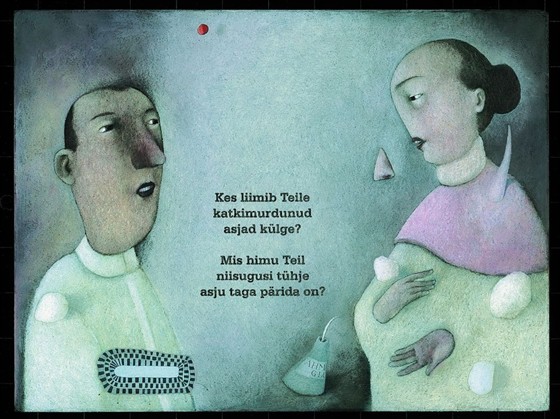 Книжная иллюстрация Эстонии – афиша