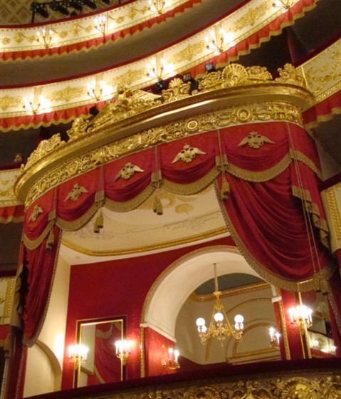 Александринский театр – афиша