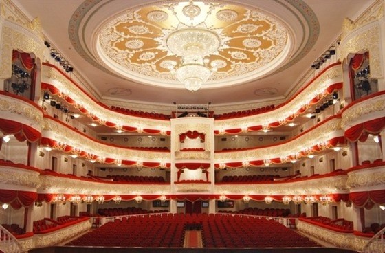 Театр оперы и балета им. Мусы Джалиля – афиша