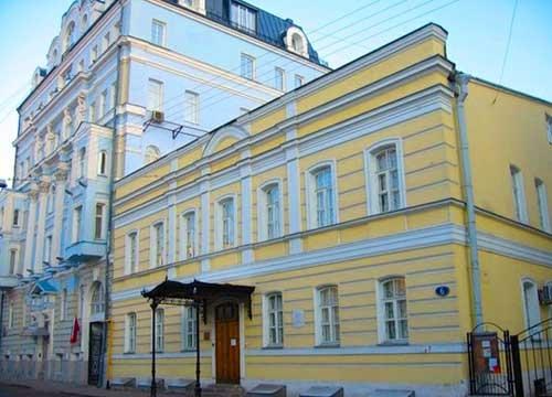 Дом-музей Марины Цветаевой, афиша на январь 2025 – афиша
