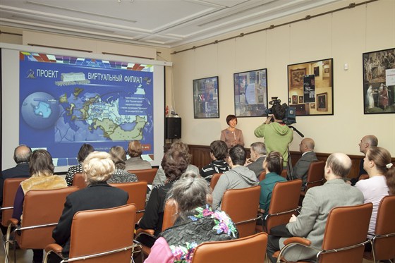 Русский музей: виртуальный филиал – афиша