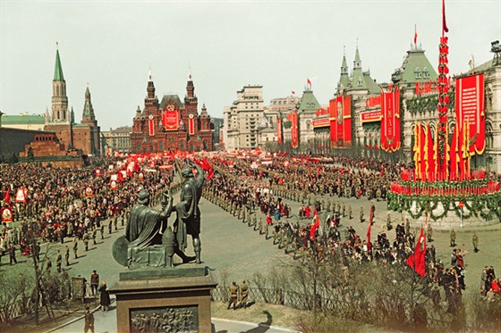 Цвет советской фотографии – афиша