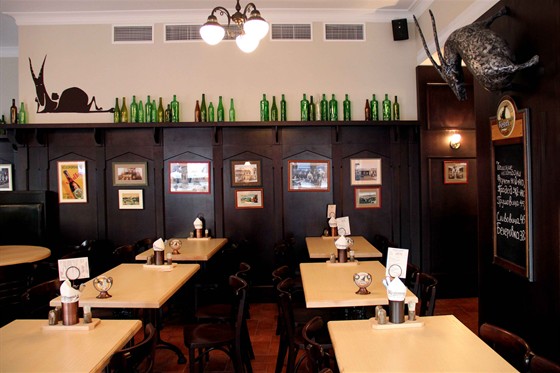 Ресторан козловица москва. Чешская пивная козловица на пятницкой. Козловица бар москва меню. Козловица меню. Козловица меню.