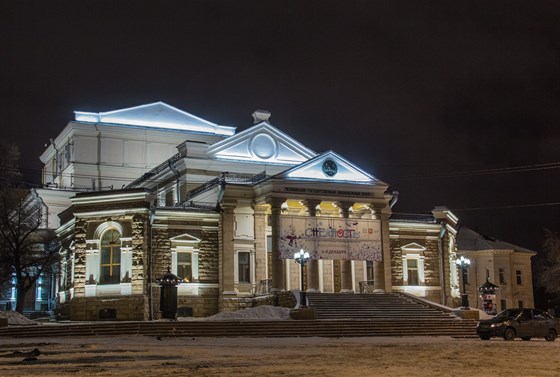 Челябинский молодежный театр – афиша