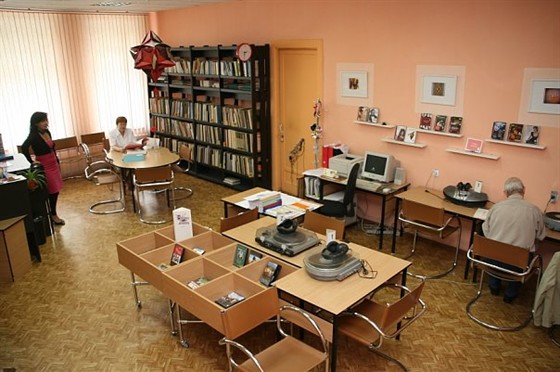 Новосибирская областная научная библиотека – афиша