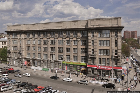 Площадь Ленина – афиша