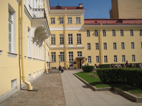 Музей-квартира Пушкина, афиша на сегодня – афиша