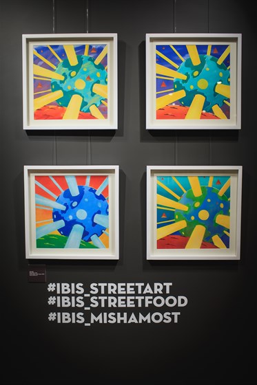 Street Art/Street Food – афиша