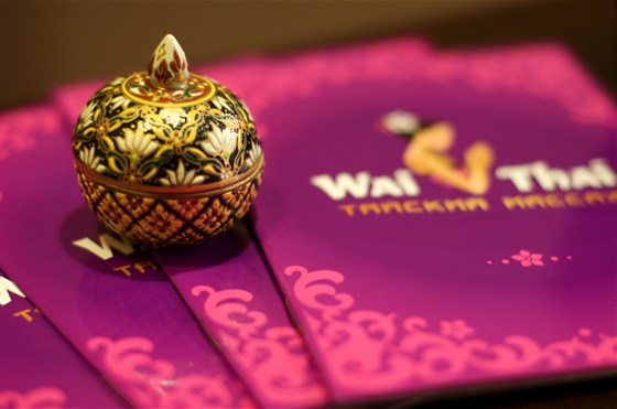 Wai Thai – афиша
