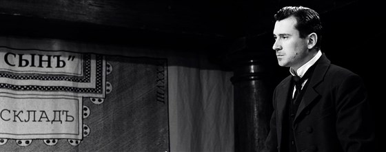 Евгений Миллер – фото